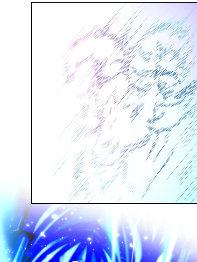 70.神的归来 第26页