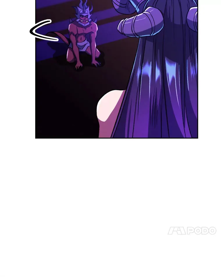 71.荣任勇士 第24页
