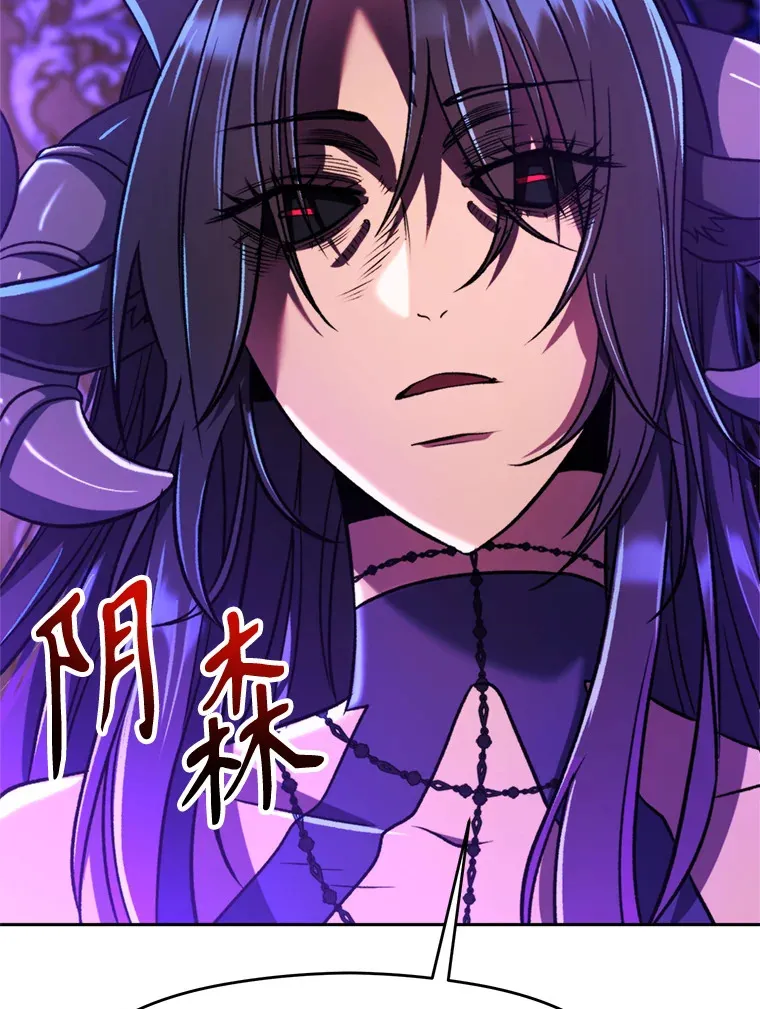 71.荣任勇士 第27页
