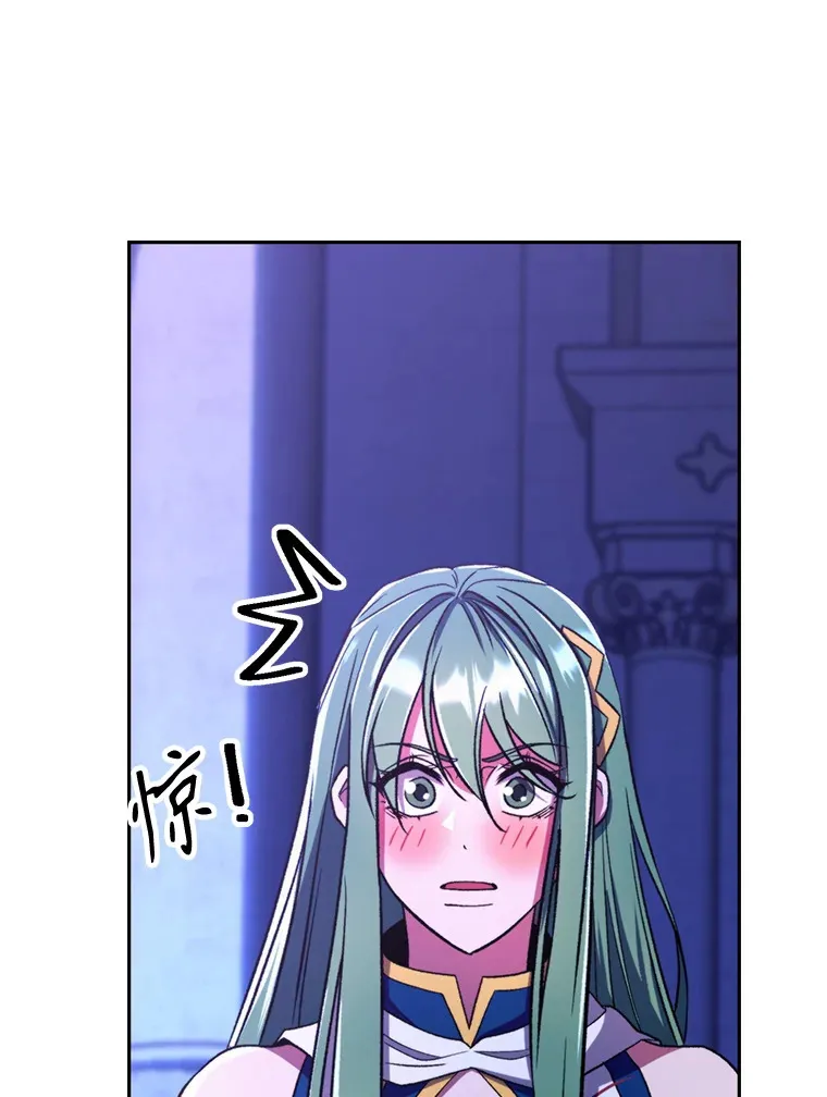 72.只是开始 第75页