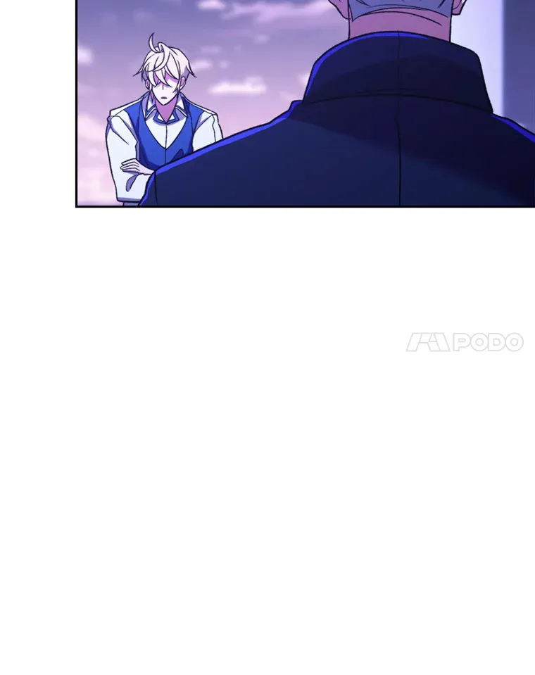 73.与管家的对话 第44页
