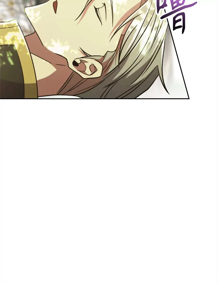 75.打赌 第45页