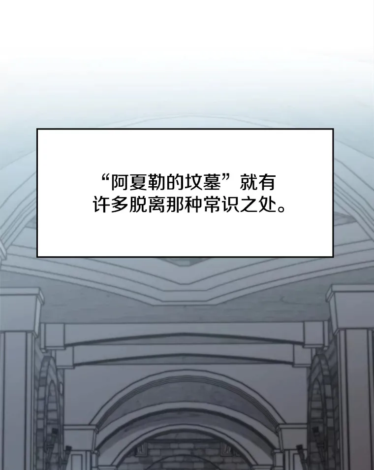 75.打赌 第71页