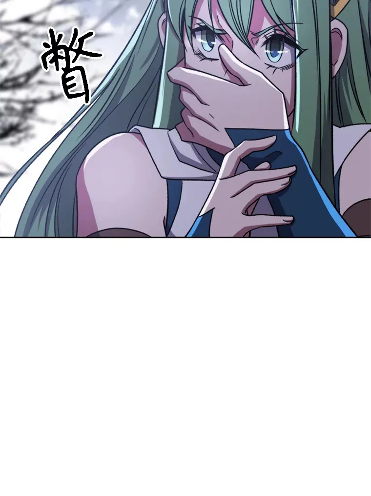 76.诡异的村子 第22页