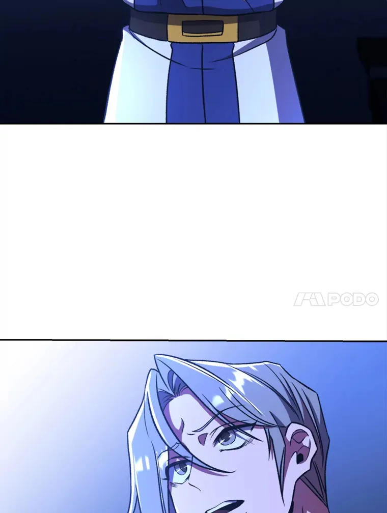 76.诡异的村子 第99页
