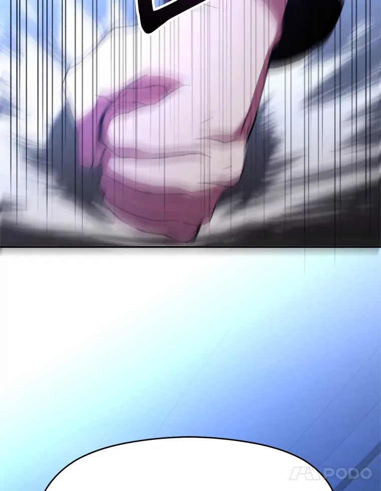 77.伯爵之子 第4页