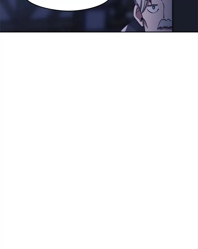 80.背后之人 第88页