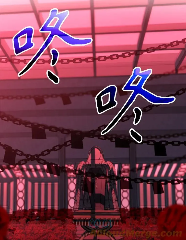 82.进入宅邸 第93页