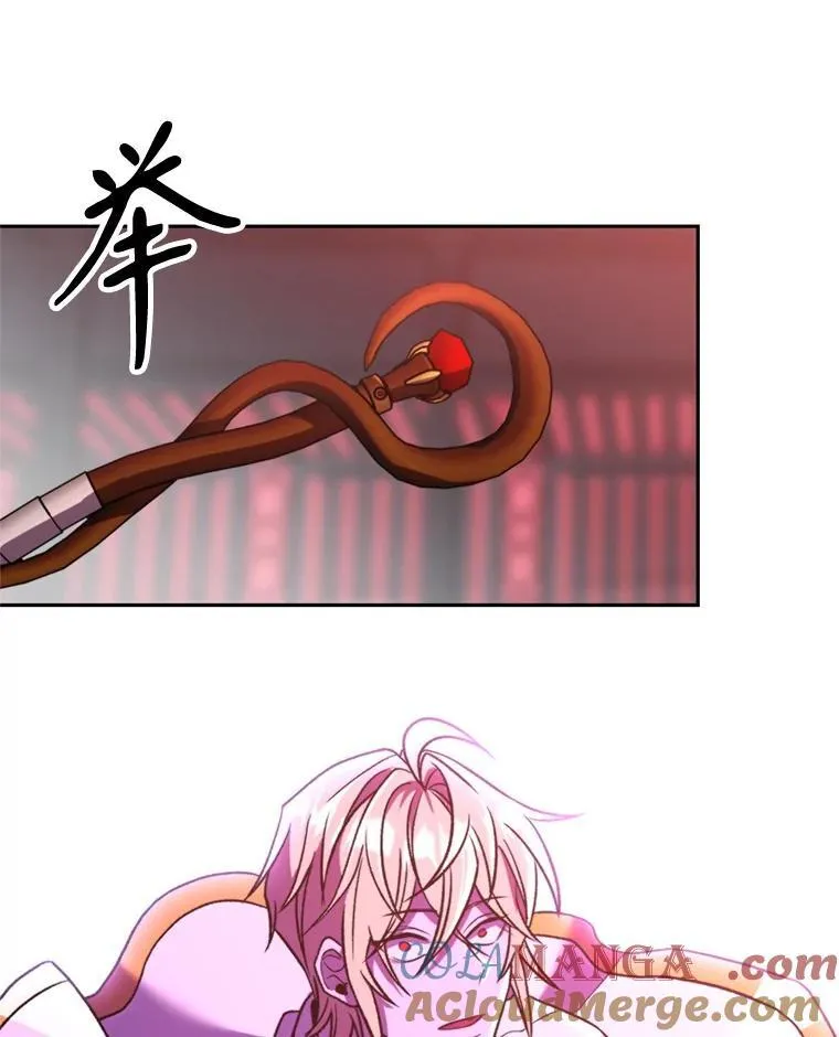 82.进入宅邸 第105页