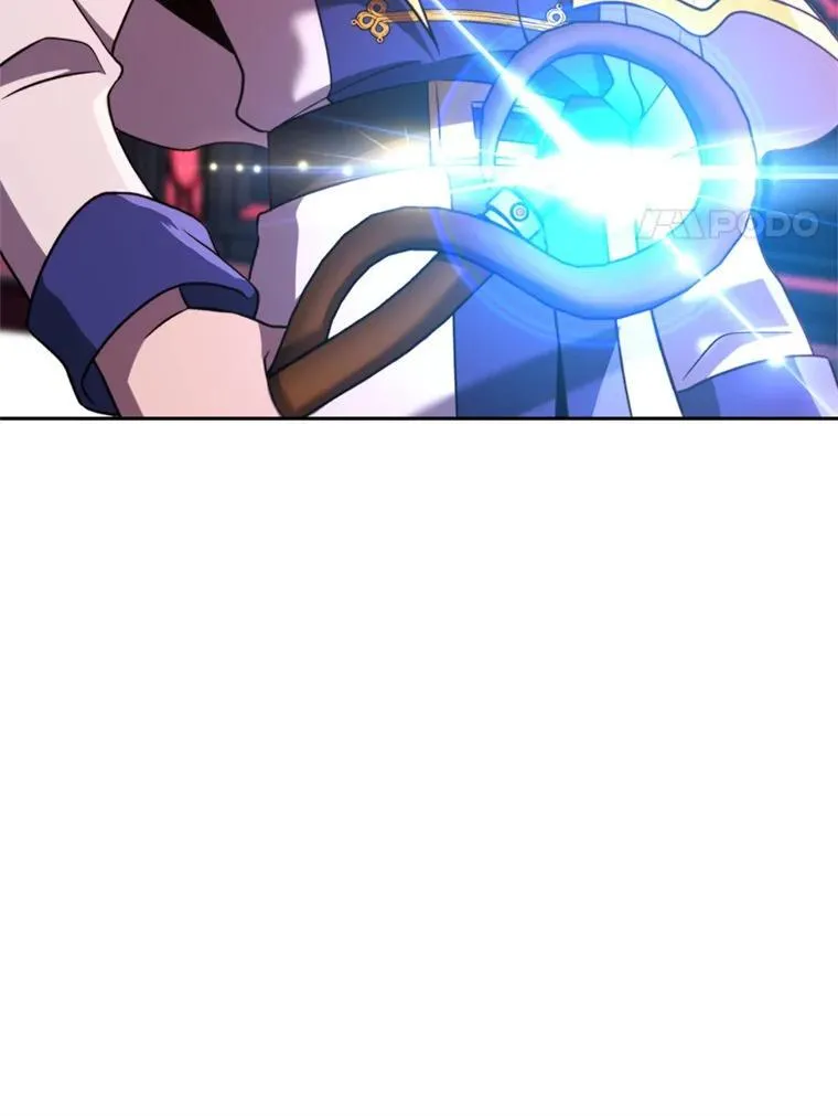 83.苏醒 第24页
