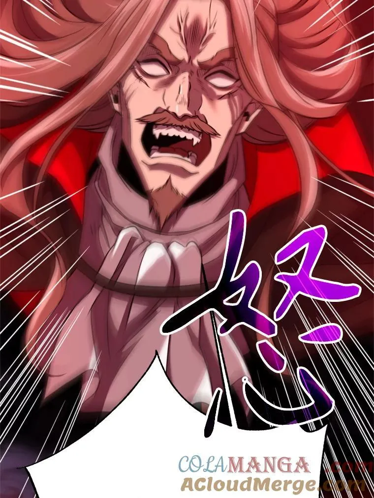 83.苏醒 第65页