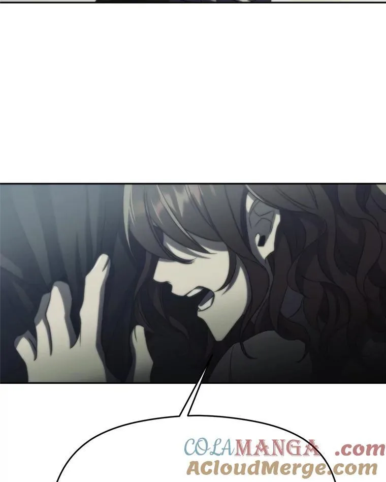 84.执迷不悟 第17页