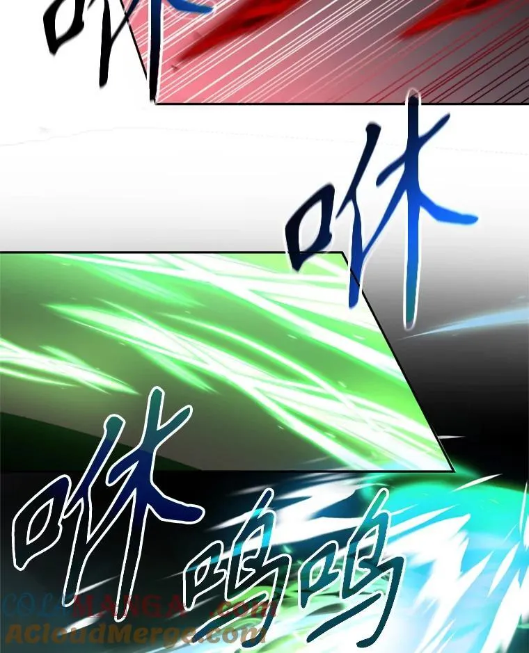 84.执迷不悟 第73页