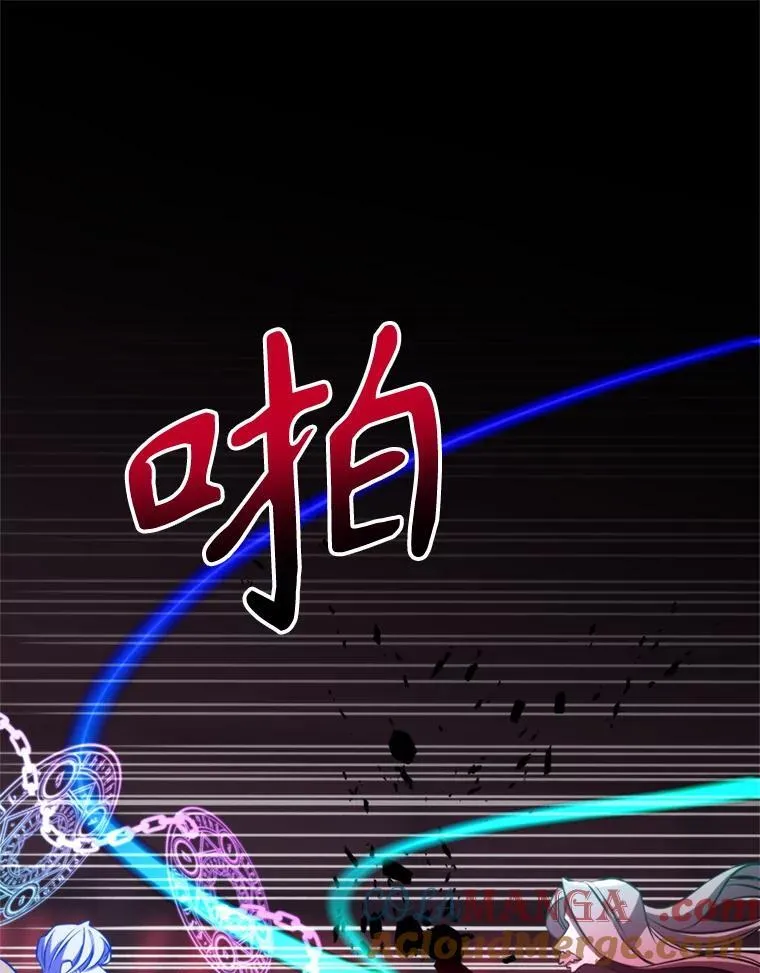 84.执迷不悟 第109页
