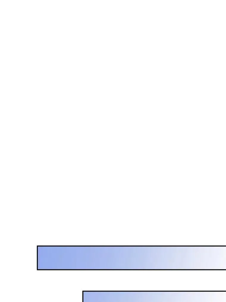 86.公爵来访 第67页