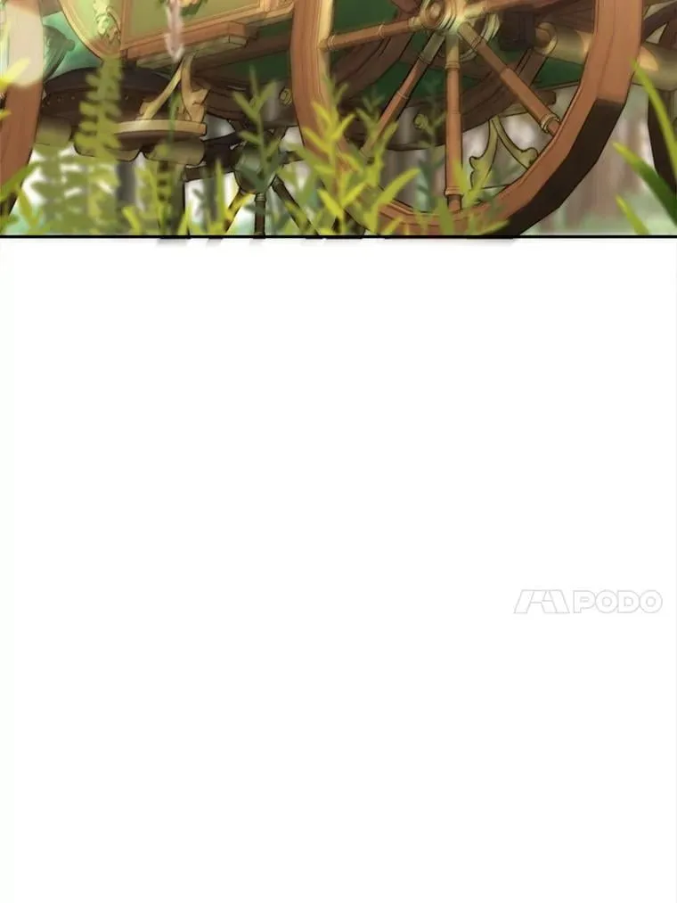 89.皇帝的召见 第100页