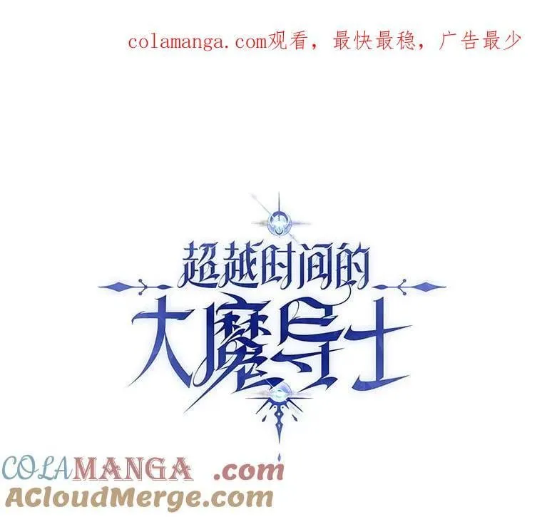 92.新认识 第1页