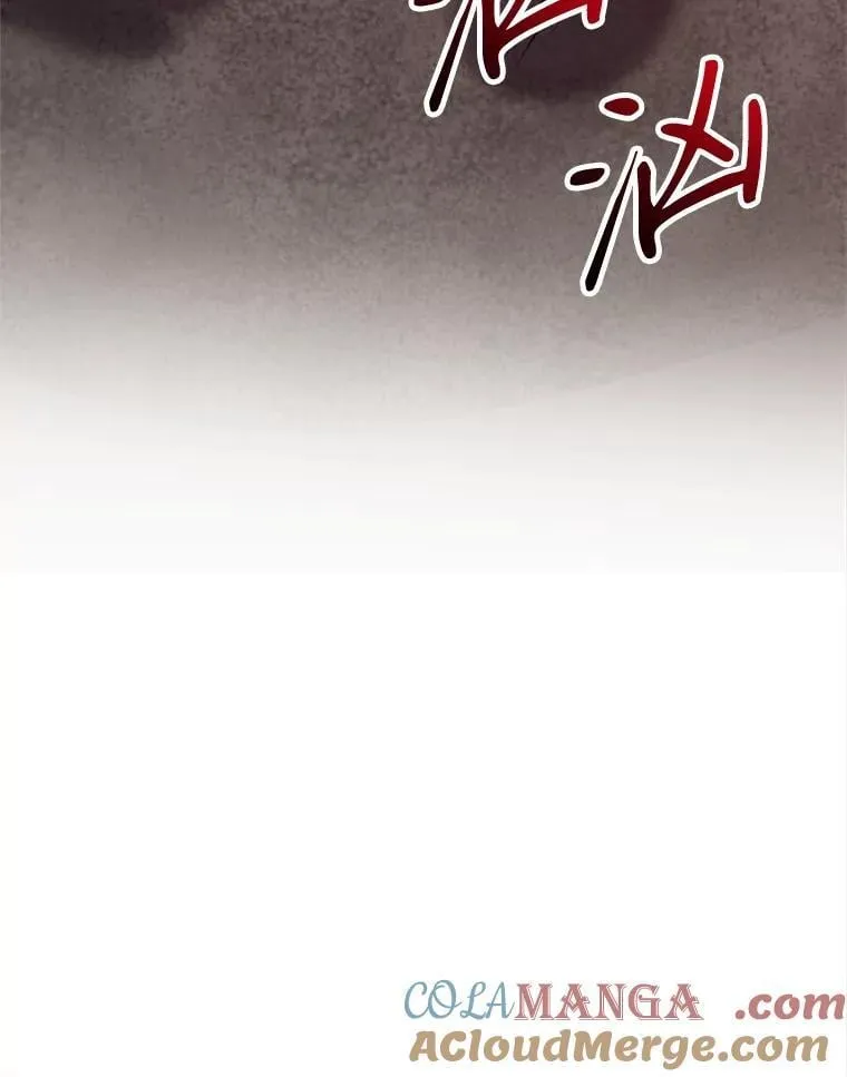 92.新认识 第13页