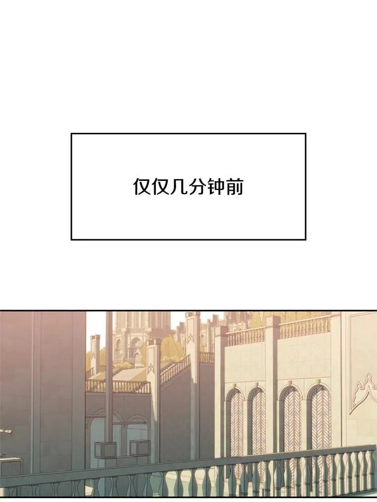 92.新认识 第14页