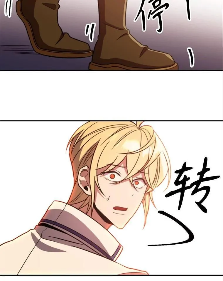 92.新认识 第42页
