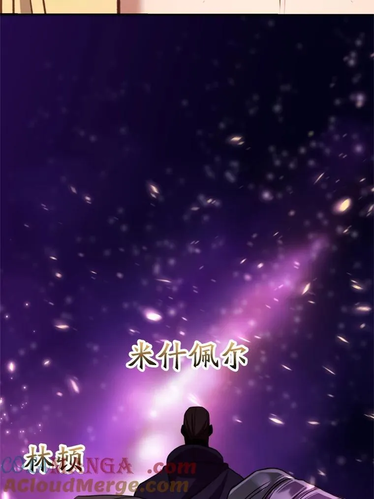 92.新认识 第69页