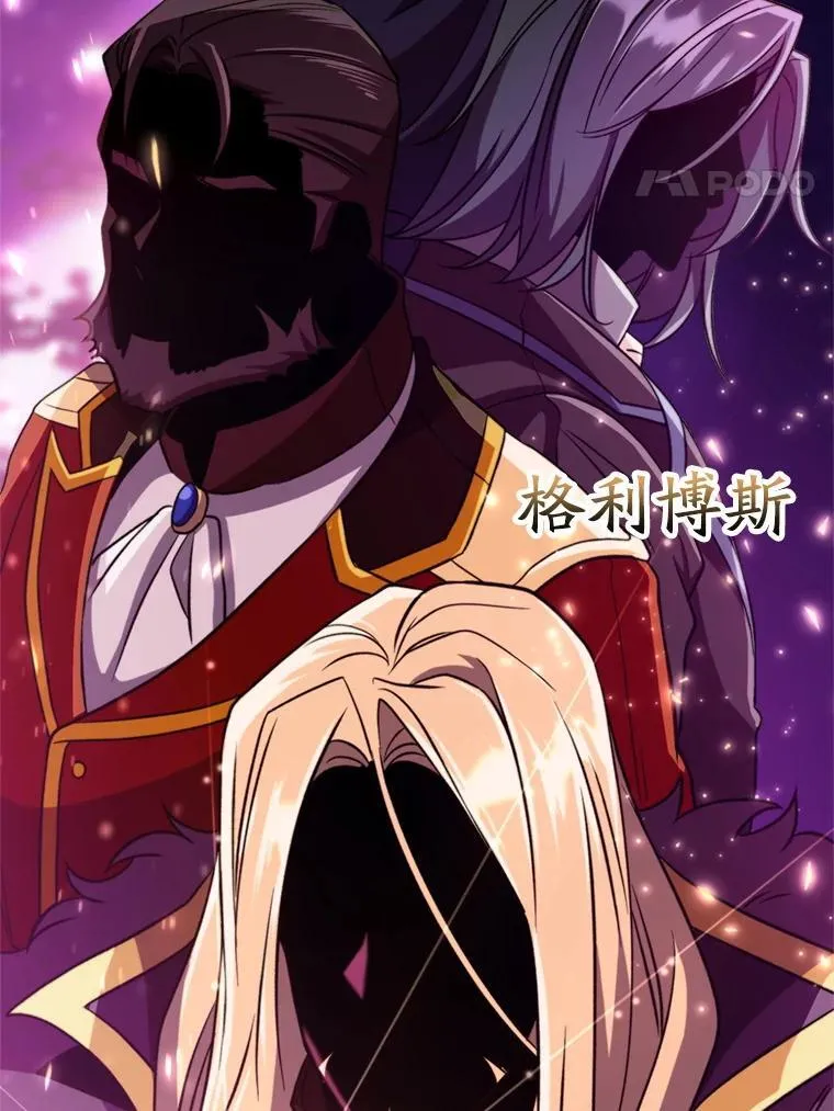 92.新认识 第70页