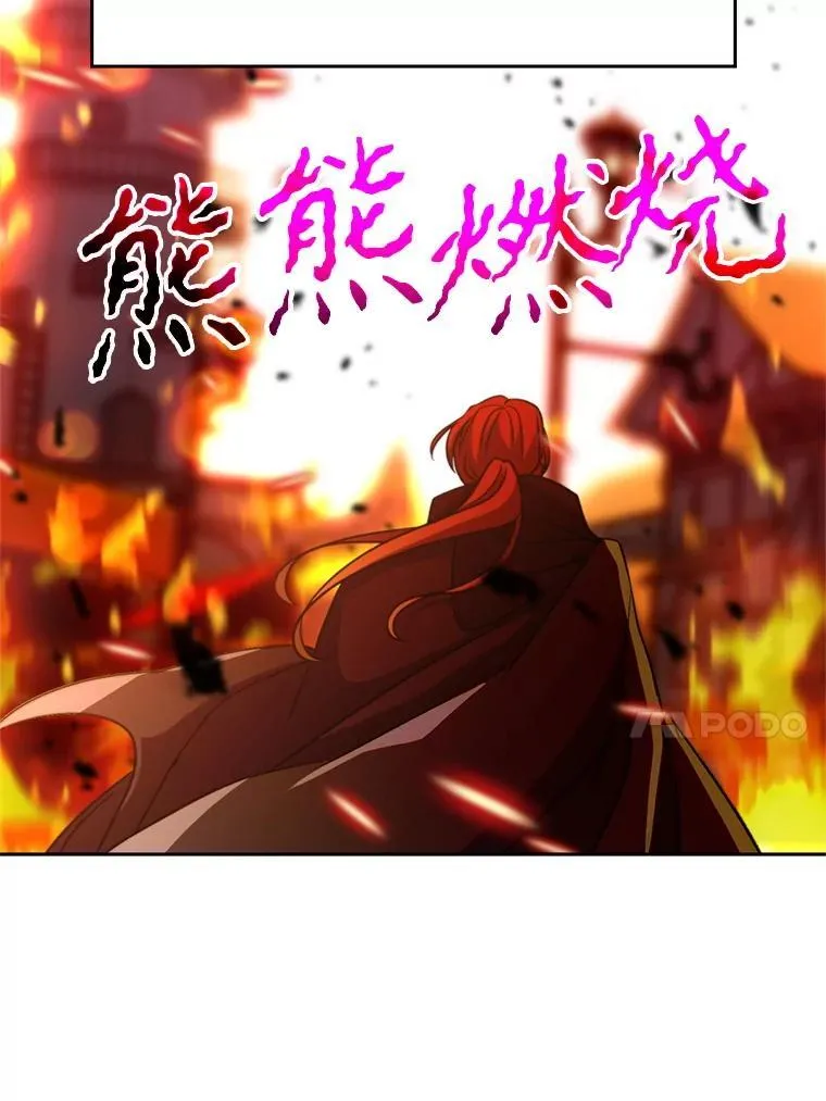 92.新认识 第92页