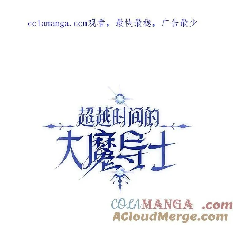 94.变数 第1页