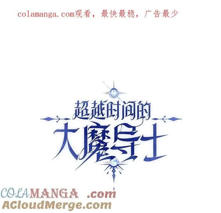95.入宫 第1页