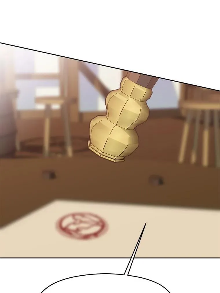 95.入宫 第15页