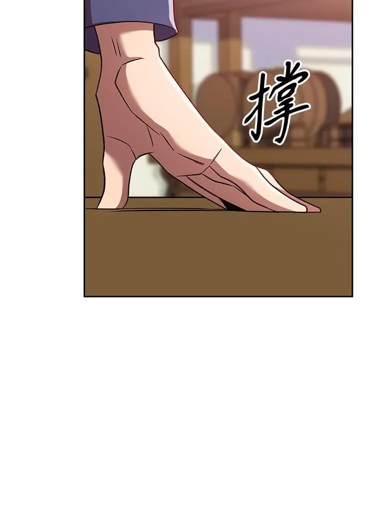 95.入宫 第22页