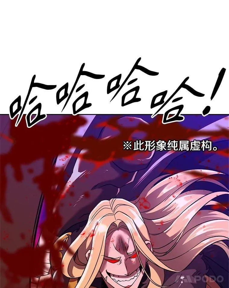 95.入宫 第31页