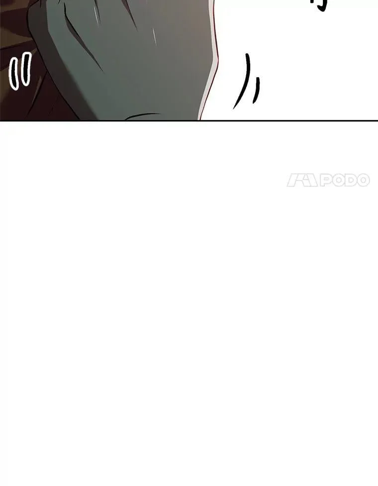 95.入宫 第44页