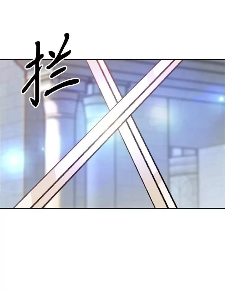 95.入宫 第74页