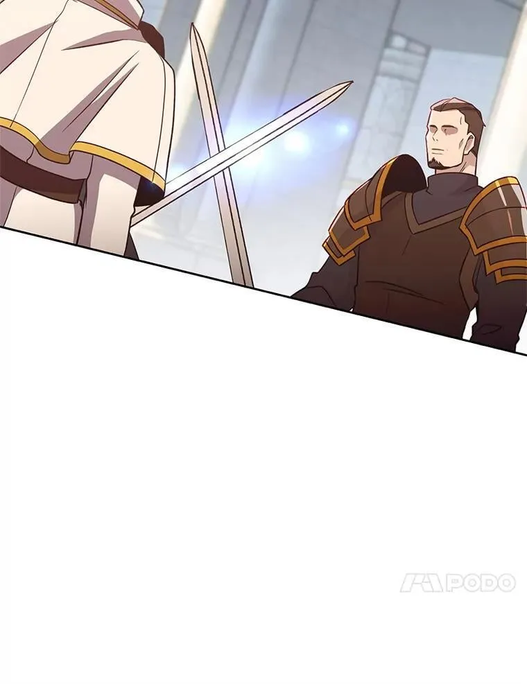 95.入宫 第76页