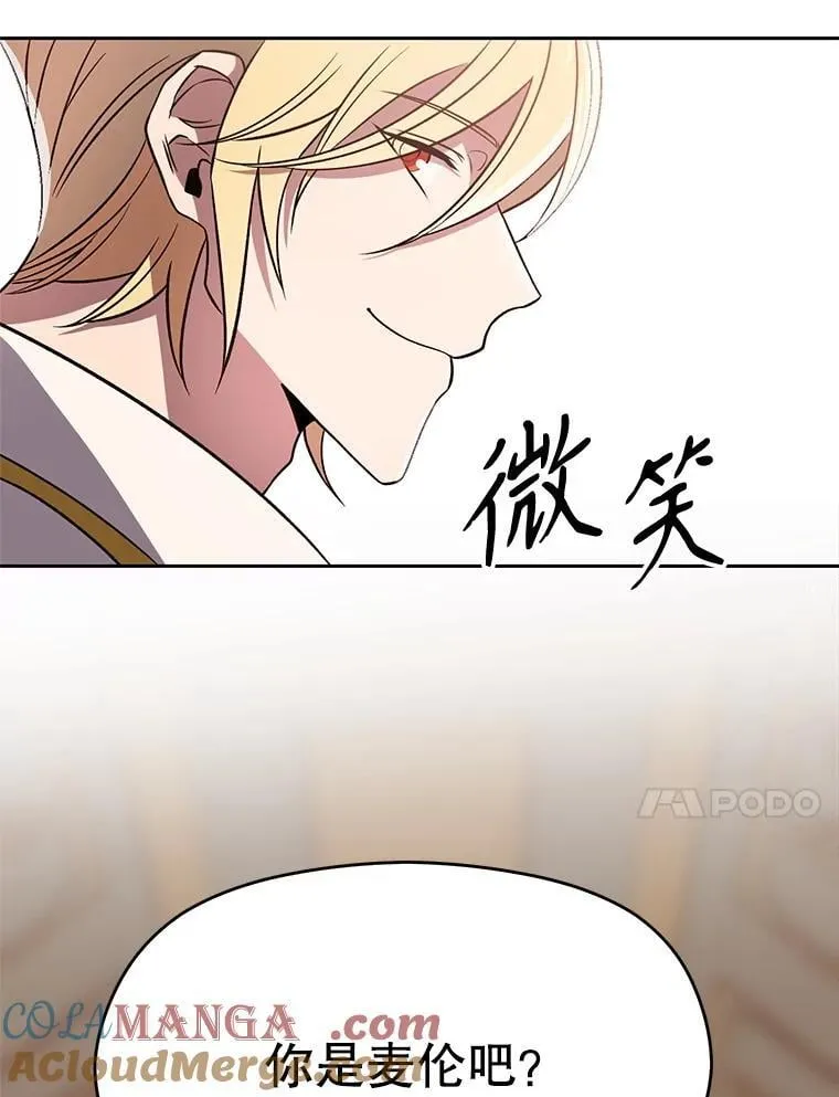 95.入宫 第89页