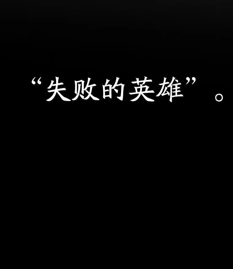 95.入宫 第111页