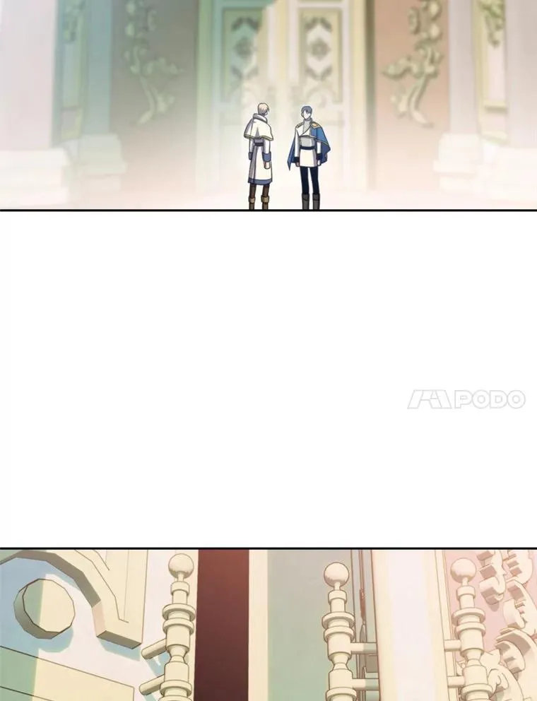 96.面见皇帝 第84页