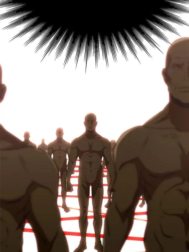 97.皇帝的弱点 第12页