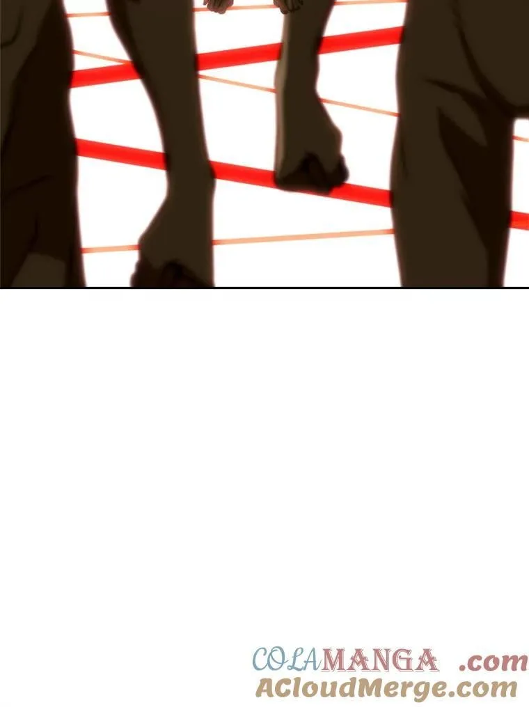 97.皇帝的弱点 第13页