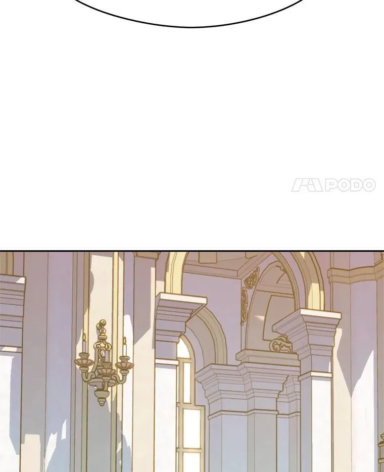 97.皇帝的弱点 第106页