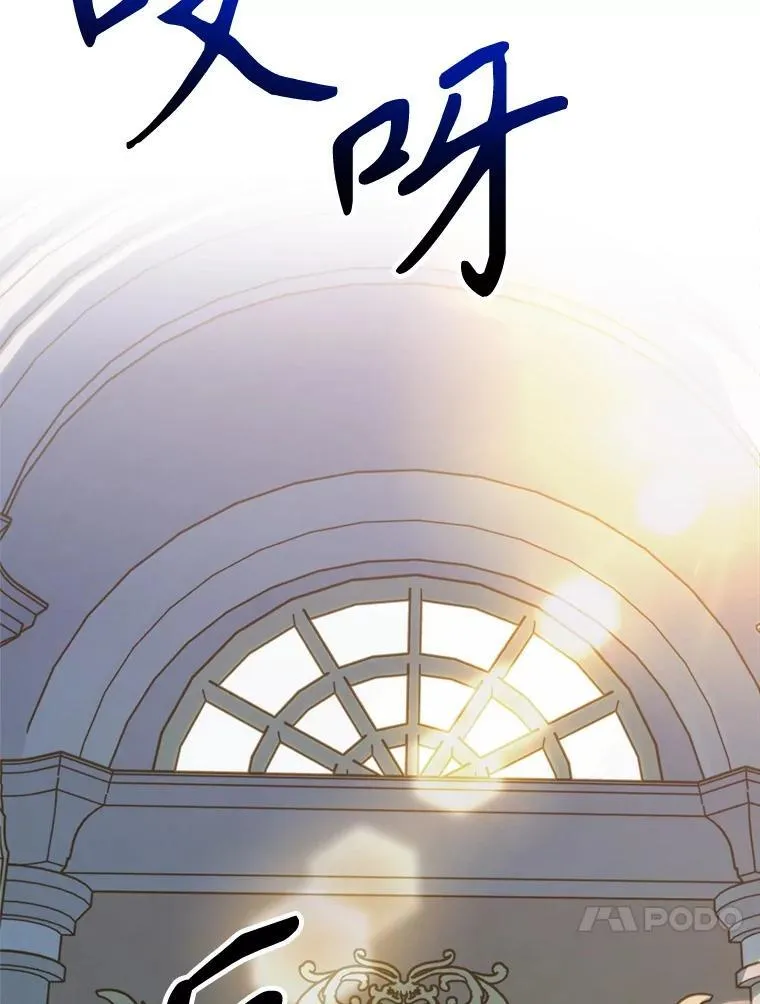 98.步步为营 第4页