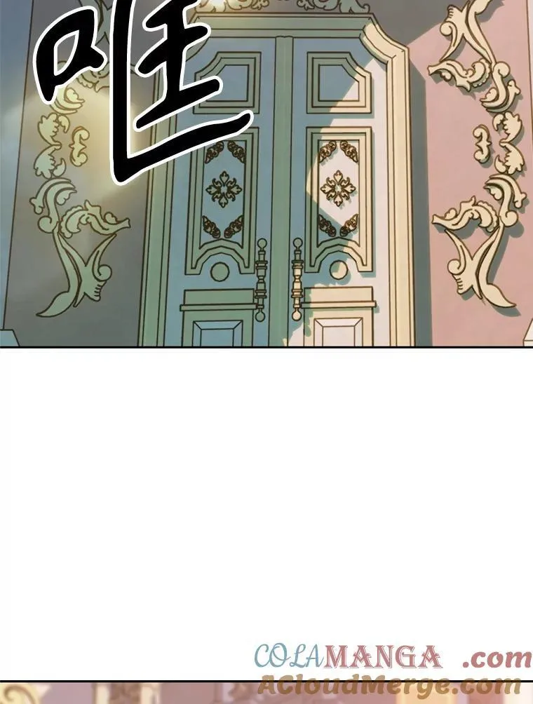 98.步步为营 第5页