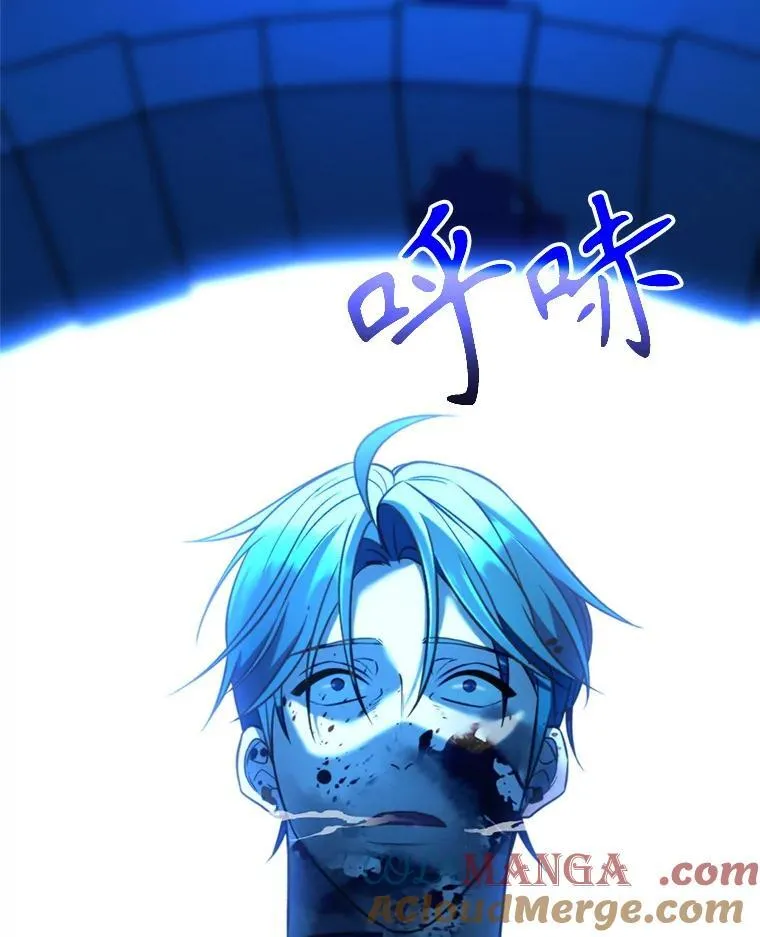98.步步为营 第113页