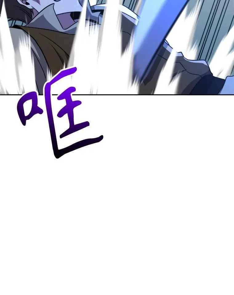 99.发现端倪 第28页