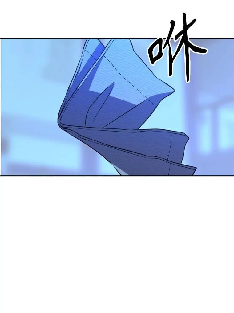 99.发现端倪 第55页