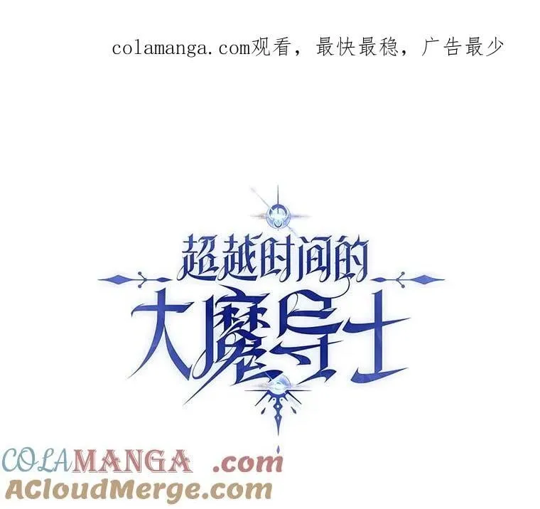 100.父子对话 第1页