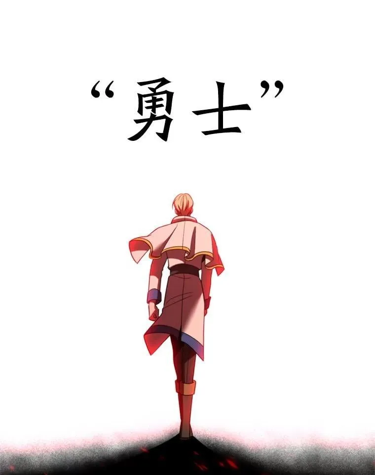 100.父子对话 第23页