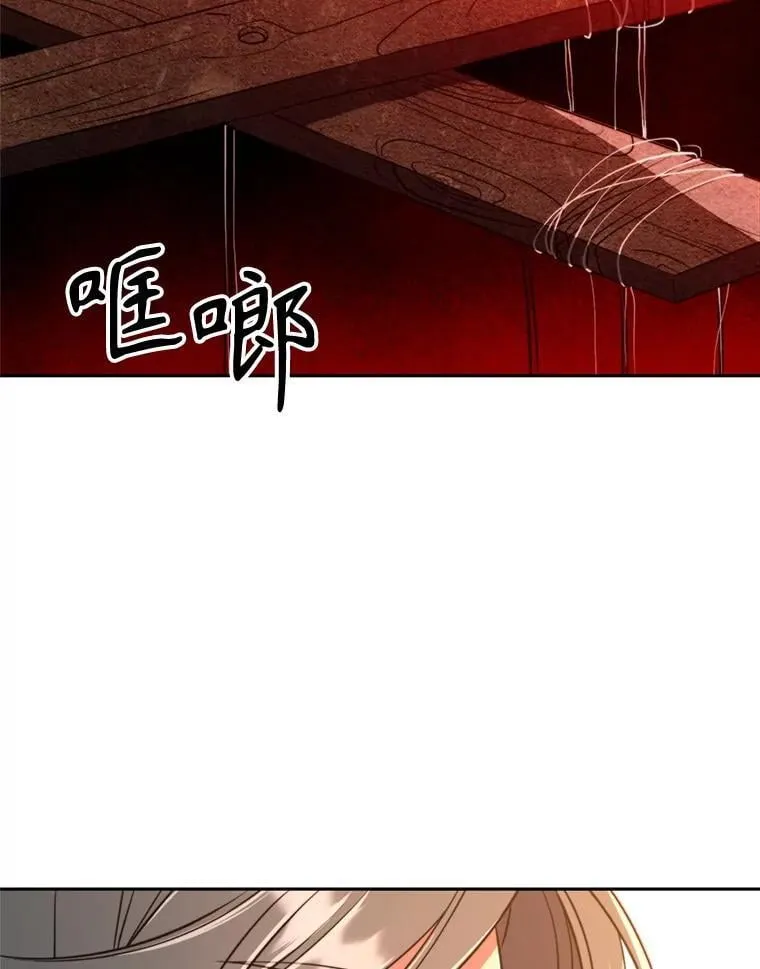 100.父子对话 第38页