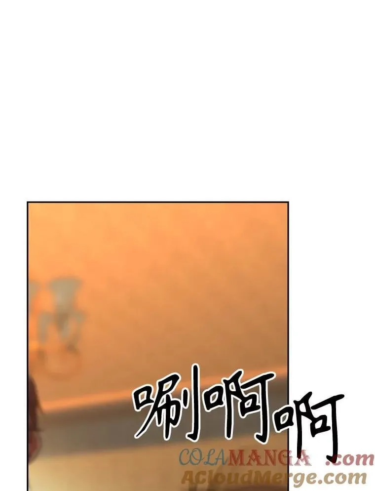 100.父子对话 第97页